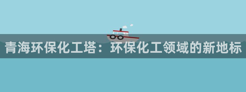 亿万手游平台官网入口
