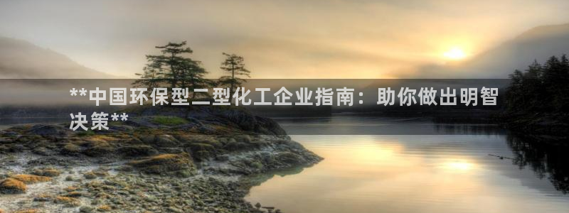 亿万先生 手机版下载最新版
