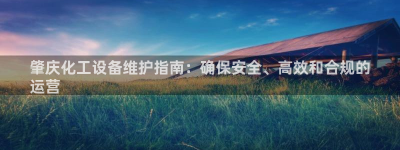 亿万国际合法吗