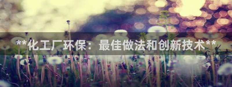 亿万先生客服联系
