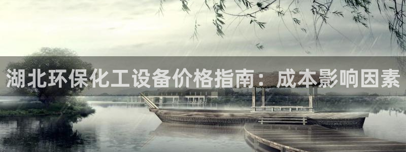 亿万先生客户端下载