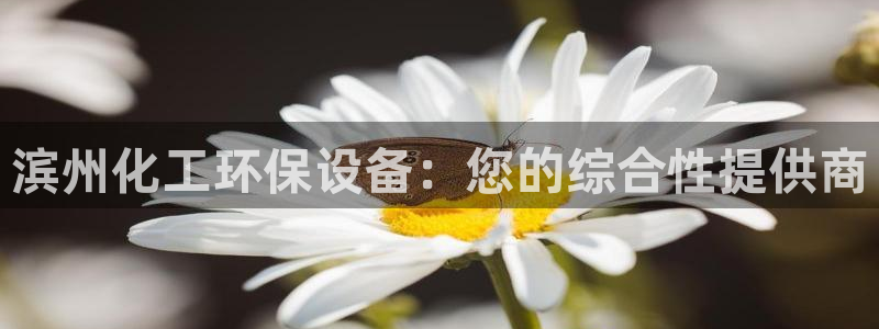 亿万app