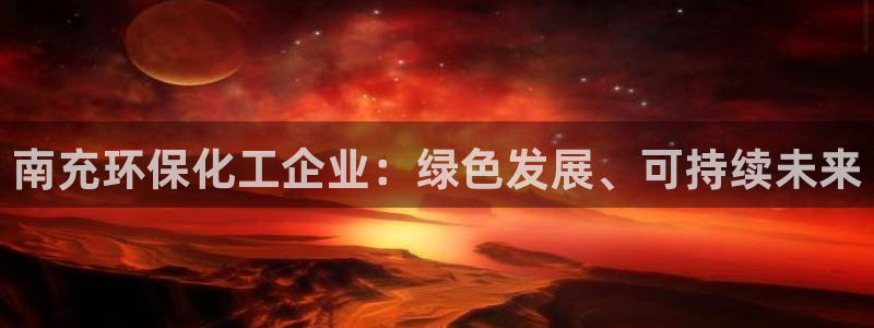 亿万app