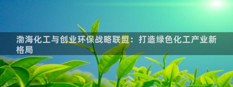 亿万先生网页在线客服