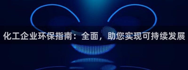 亿万番外
