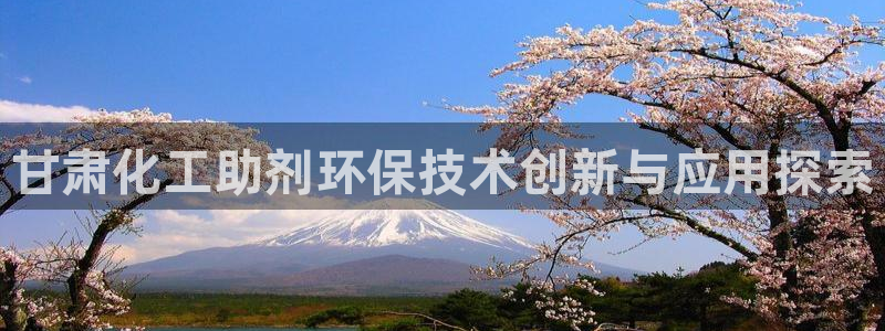 亿万先生mr