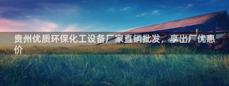 亿万先生官方网站客户端下载安装